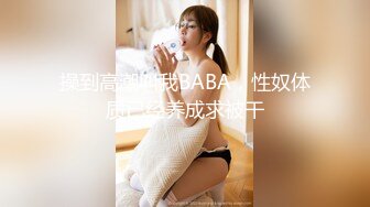 HD) DASD-601 第三性痴女 回流續出！？可愛臉蛋與熟練技巧絕頂必至。 愛澤沙羅[有碼高清中文字幕]