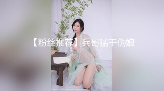 近期下海网红美女！丰乳肥臀！半脱下内裤摆弄，掰开紧致骚逼，揉搓浪叫呻吟，浴室洗澡诱惑