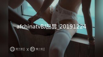 afchinatvBJ品昙_20191224