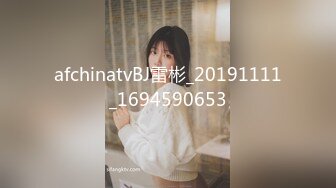 小丝女王酒店黑丝足虐_小丝女王口舌暴力虐肛