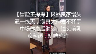 厕所偷窥大长腿性感极品美女嘘嘘