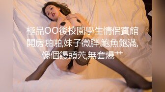 云上会所酒吧正面拍摄系列 7