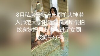 气质美女一边打电话一边解手擦屁股的动作也是那么优雅