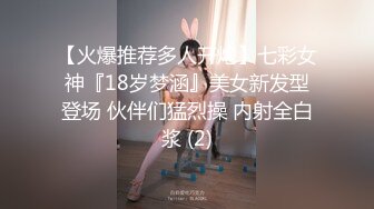 OO後早婚早孕小夫妻也瘋狂,小哥帶著懷6,7個月媳婦玩茓自拍,對兒子的早教真及時