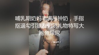 极品白虎少妇欲求不满