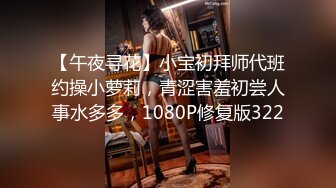 监控破解美体中心多位年轻美女少妇做激光脱B毛和阴部护理 (6)