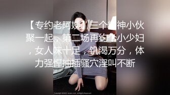 【大屌生无可恋】甜美外围美女，白皙皮肤肉感十足，扶腰后入猛操，抓着奶子狂揉