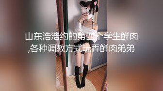 起点传媒 xsjky-065 美女主播用骚逼答谢粉丝厚爱-坏坏