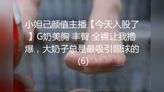 【佳人有约】尿哥泡良佳作，人妻家中，做饭途中也要插入，大白屁股后入暴插 (2)