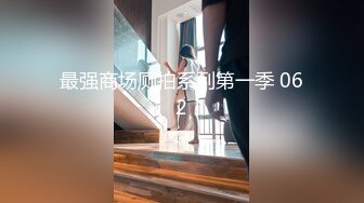 [460SPCY-009] 从小到大一直就读女校的美女大小姐的性爱尝试中出颜射口爆都要挑战