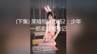 【9总全国探花】高颜值网红脸美女，激情舌吻口交啪啪秀，被后入观音坐莲抱起来各种姿势爆干叫老公