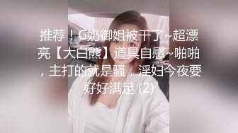 六月最新流出连锁快捷酒店偷拍断臂小伙和八字奶女友开房啪啪-1