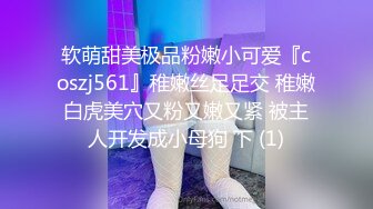 男人约老婆在草丛激情