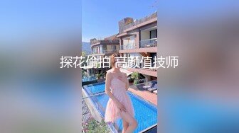 漂亮小少妇 初摄影 逛完动物园就地野战 大白天都不敢叫 可爱脸蛋性欲极强 表情舒坦 上位骑乘 中出内射