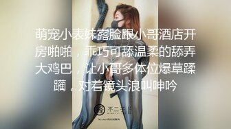 名门夜宴CD系列大师尾随偷拍几个美女裙底风光下班的长裙白领有说有笑穿透气内内毫无防备被拍了一路