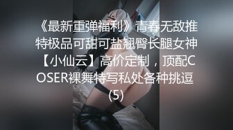 餐厅女厕偷拍先来补妆少妇的微毛小嫩鲍