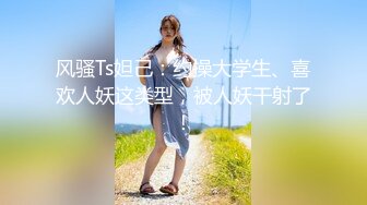 麻豆传媒 送喝醉的老公回家的 上司强操大奶人妻 吴梦梦