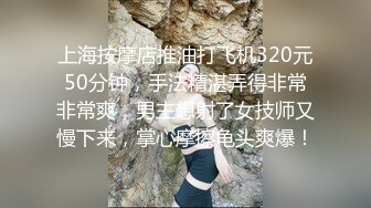 【蜜桃传媒】pme-288 健身教练的赤裸私密课程-艾熙