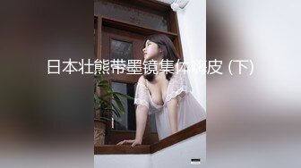 出国旅游女友喝多醉倒 酒店被我随意摆弄平常不让的姿势真是过瘾 享受最淫靡的性愛激情