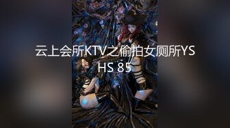 [KMHRS-031] ド変態ハンサム女子に生チ○ポ挿入したら狂ったようにイキまくったので10発追撃中出しした 滝沢ライラ