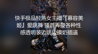 瘦子探花酒店高价约嫖极品气质女神兼职外围，身材完美耐操