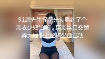 【大象传媒】av-0011 无套乱交浓厚中出解禁-恺恺