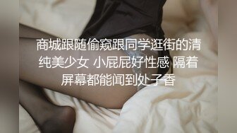 麻豆传媒 TZ-035 兔子先生特别企划 路边捡到喝醉的漂亮小姐姐 送她回家就变成了我的女朋友 明日香