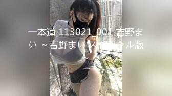 【推特萌妹极品啪啪】双马尾清纯少女『软萌兔兔酱』最新剧情《陪玩的失身日记》忘穿内裤发现后下药迷操