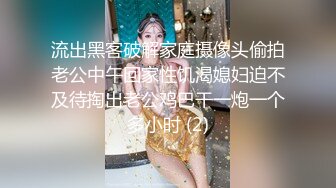 淫妻的花道19和老婆再次会到上次约海角单男的浴场开干金币福利速来