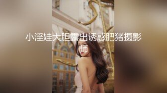 潜入办公楼连拍两位漂亮的美女同事一个极品嫩鲍一个大黑B