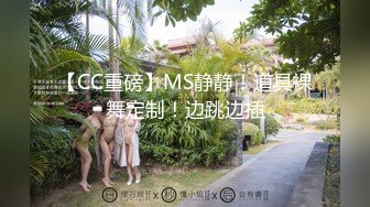 SWAG 真情流露洗澡全裸实录！！！一镜到底 Annachioe