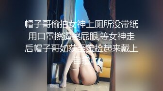 炮王小灰灰和大屌老铁元旦夜上演动作片沙发轮草少妇女炮友表情销魂