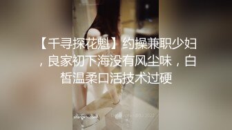 漂亮黑丝高跟小姐姐 受不了我要喷了爸爸 不行了我要喷到你嘴里 身材苗条奶大鲍鱼粉 骚逼抠的淫水喷不停