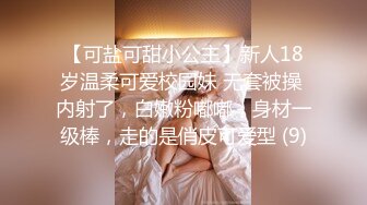 91富二代约哥自家豪宅约草个口活不错的会所小姐