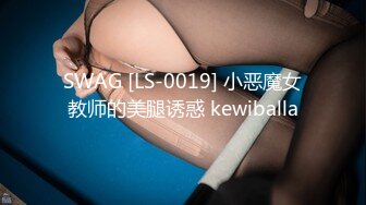 【OnlyFans】OF极品女神 Naomiii 付费福利，后备箱的专属礼物，打卡景点外拍，极品大屁股 5