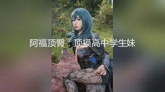 千人斩探花返场舞蹈妹子鸭舌帽美女玩双飞，双女接吻一起摸逼口交舔弄中途被发现