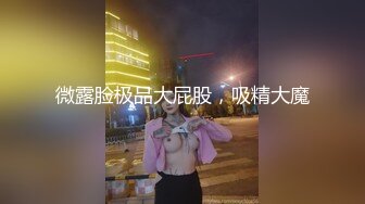 SWAG 最萌美腿女学生被入珠家教破处 琳琳