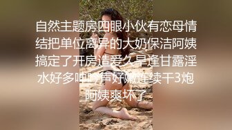 (中文字幕) [JUL-392] 母亲的美女朋友铃乃广香让我知道女人身体的奥秘