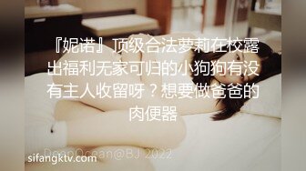 【重磅】极品清纯大奶学妹【小狗】未发第二弹 全套付费，发育得真好，私处粉嫩尺度大 (2)