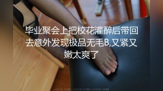 兄弟们！G奶女神终于又被操啦~【糖糖豆豆】超过瘾！我射了 (1)