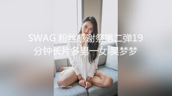 最新精选前后双镜偷窥漂亮美眉嘘嘘