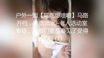 商场女厕蹲守粉衣黑裤眼镜美妇两片紧闭的细长红穴缝真想插进去