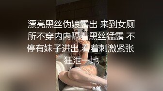 年轻美女借钱逾期大尺度掰B自慰、尿尿视频被债主曝光 (1)