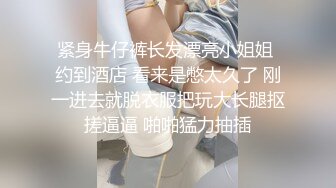 盗站新流出海滩浴场女士换衣蹲厕间全景偸拍一波接一波年轻漂亮比基尼大长腿美女嘘嘘和换衣真养眼