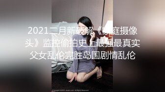 伪娘人妖无套猛干直男帅哥,直男求财心切被伪娘巨根轰炸