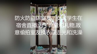 再约小情人叙旧 掰开大腿草