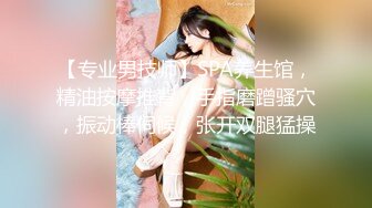 【小虎牙嫩妹和新人姐姐一起秀】双马尾长相甜美，掰开粉嫩骚穴假屌抽插，跪在椅子上翘起美臀，娇喘呻吟诱人