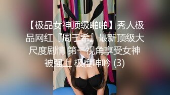 公交车上偷拍给孩子喂奶的少妇 奶头粉嫩粉嫩的