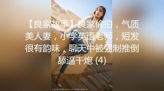 高质量萌萌精致小美女风情给力宽松T恤笔直大长腿白嫩可口情欲沸腾舌吻爱抚，啪啪插入翘臀大奶销魂啊