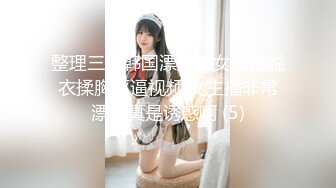 (HD) IPZ-971 時間啊停止吧！對人偶化的桃乃木香奈為所慾為[有碼高清 【中文字幕】